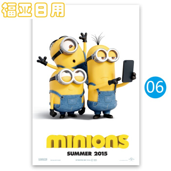 坎特伯雷学院本科offer